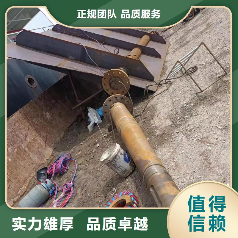 安庆水下混凝土切割专业水下公司
