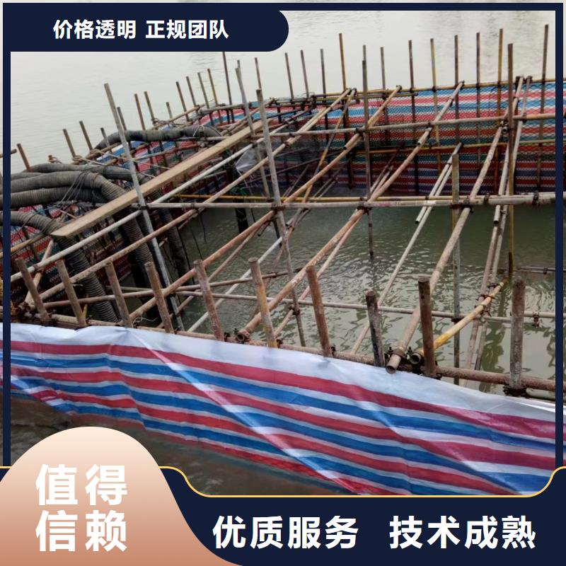 台州水下打捞手机专业水下施工团队