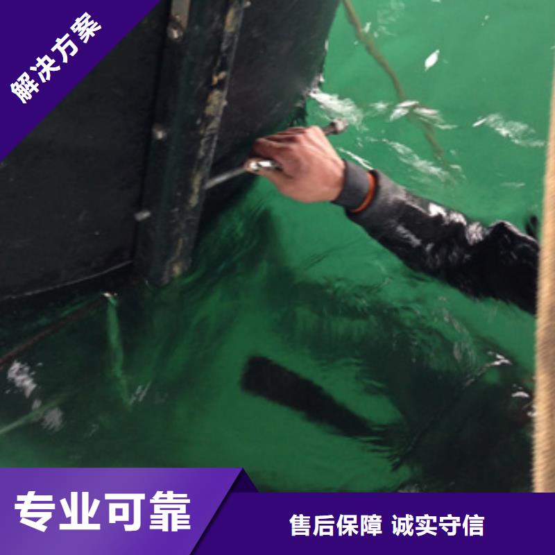 亳州水下桥梁钢管桩切割打捞服务公司