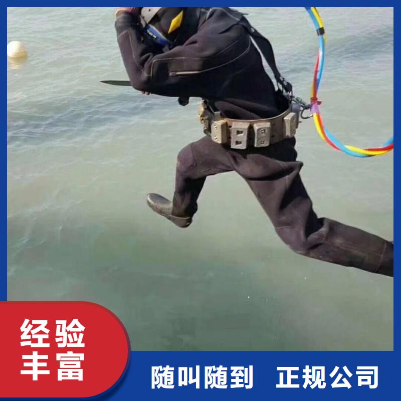 安庆水下管道电缆铺设潜水资质齐全