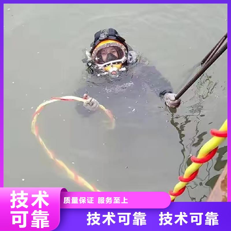 安庆水下船厂打捞切割电焊本地蛙人打捞队