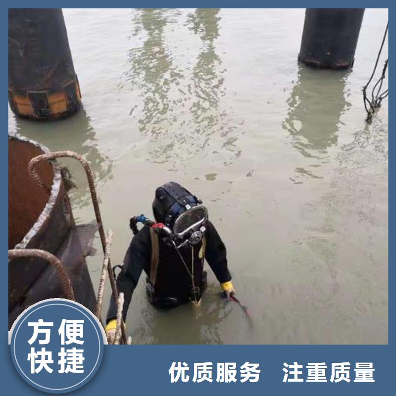 安庆水下海生物清理本地潜水员打捞服务