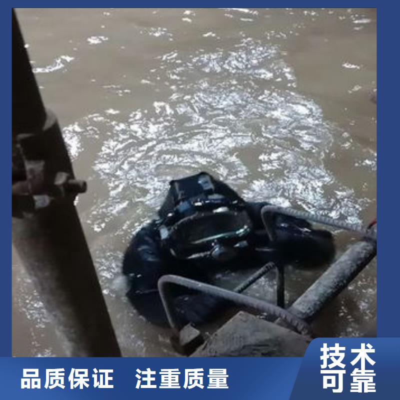 亳州水下水厂管道安装本地潜水员打捞服务