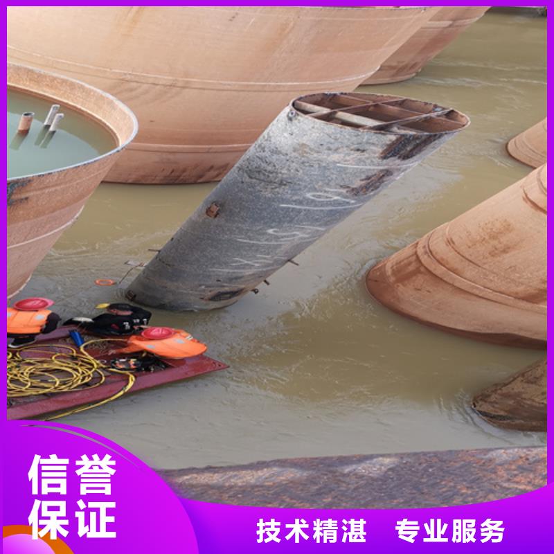 杭州水下探摸维修专业打捞服务公司