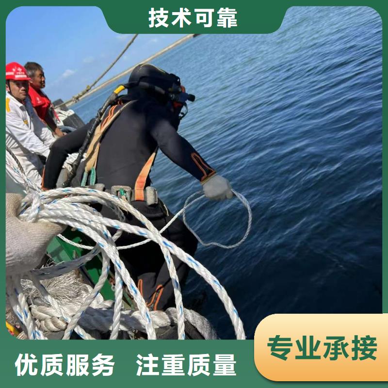 安庆水下检测录像桥梁桩基服务公司