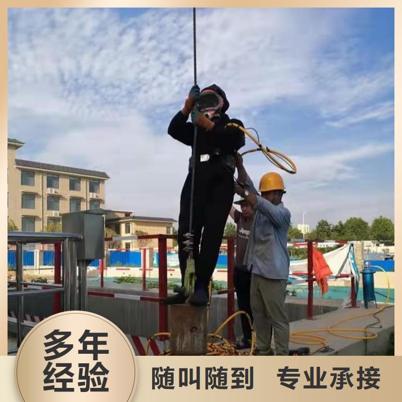 安庆水下桥梁钢管桩切割打捞专业水下公司