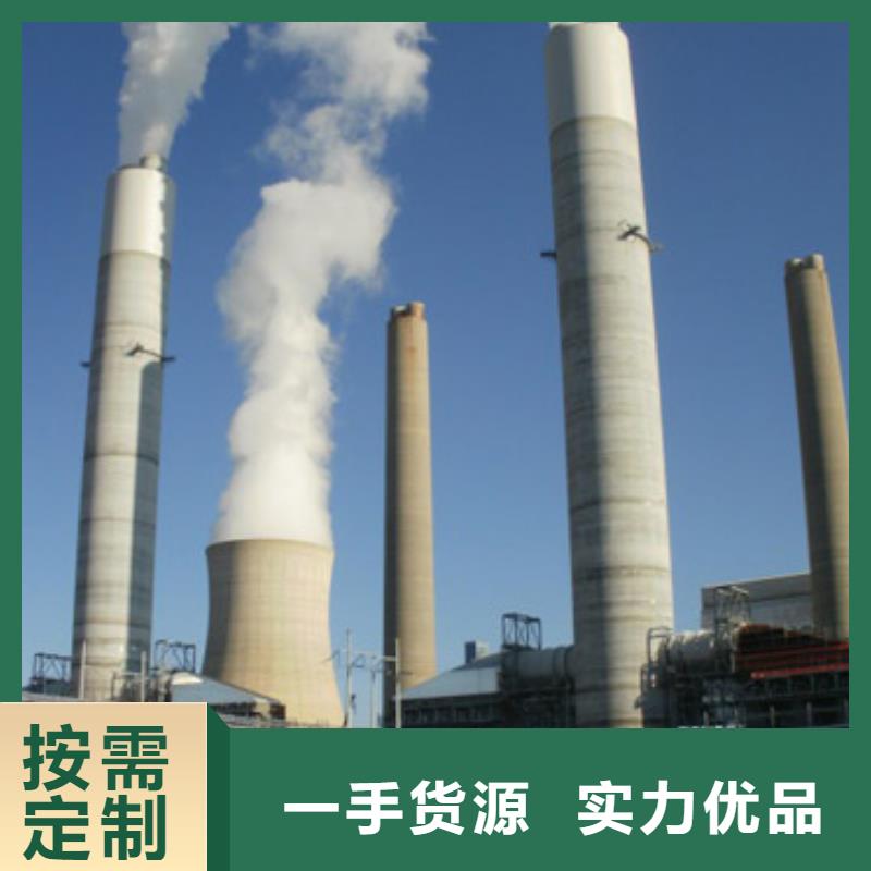 质量优的
高活性氢氧化钙现货厂家货源稳定
