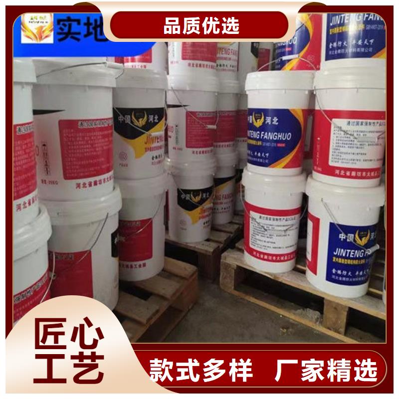 北京国标油性防火漆厂家价格