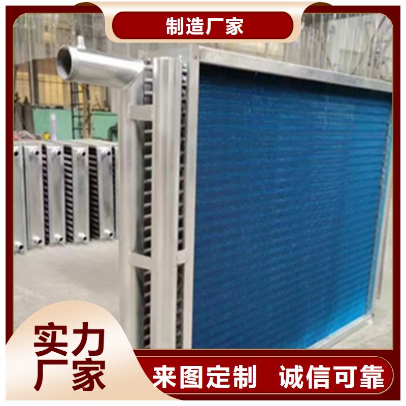 质量优的板式换热器现货厂家厂家品控严格