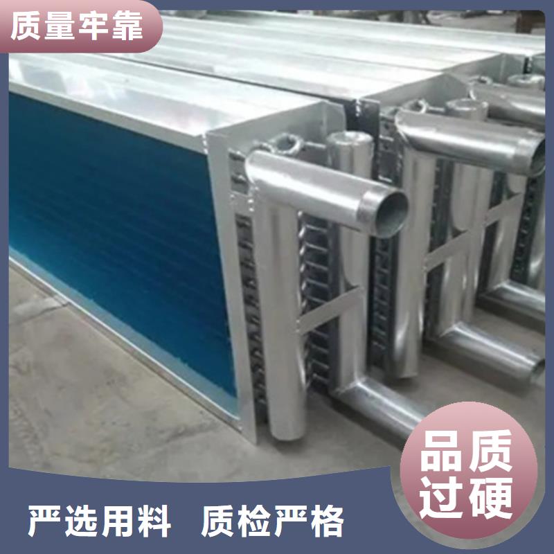 香港卖铝箔翅片蒸发器的当地厂家