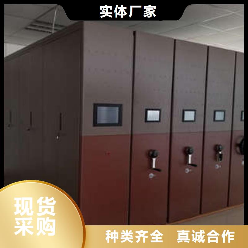 忻州忻府区不锈钢密集柜防倒符合行业标准