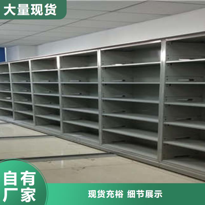 好消息：惠州文件档案柜厂家优惠直销