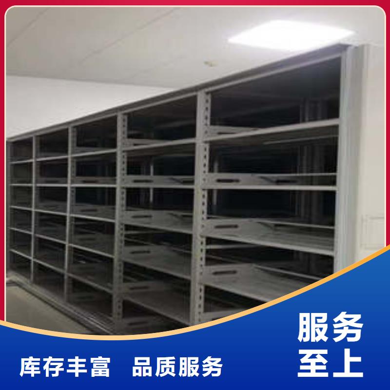 柳州经营档案馆密集柜产品的常见用处