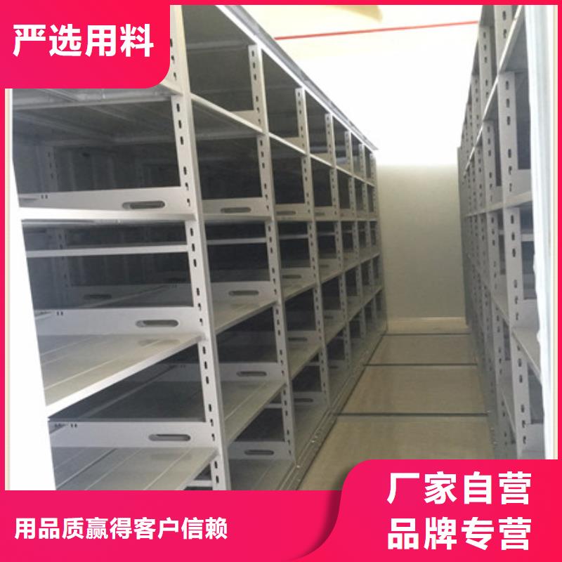 萍乡智能电脑档案柜、智能电脑档案柜生产厂家—薄利多销