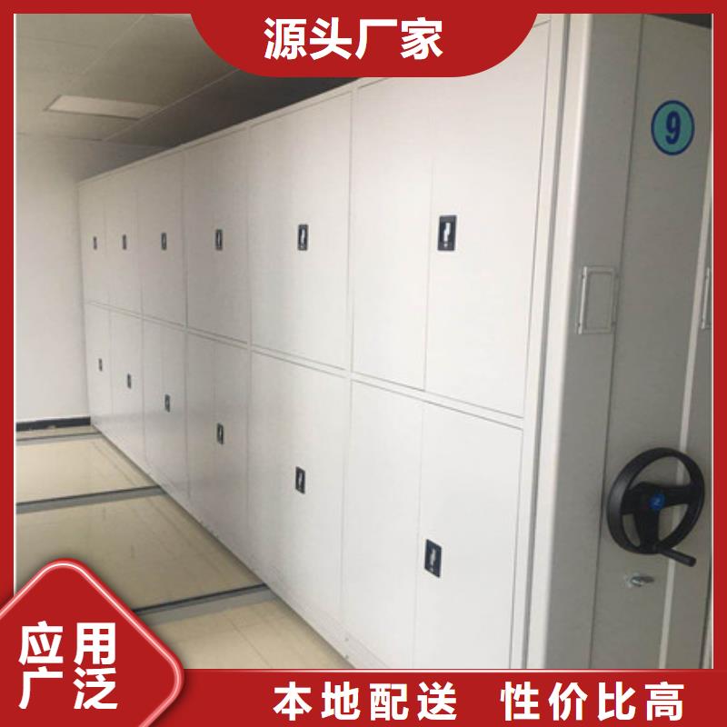 山南专业生产制造密集手动柜