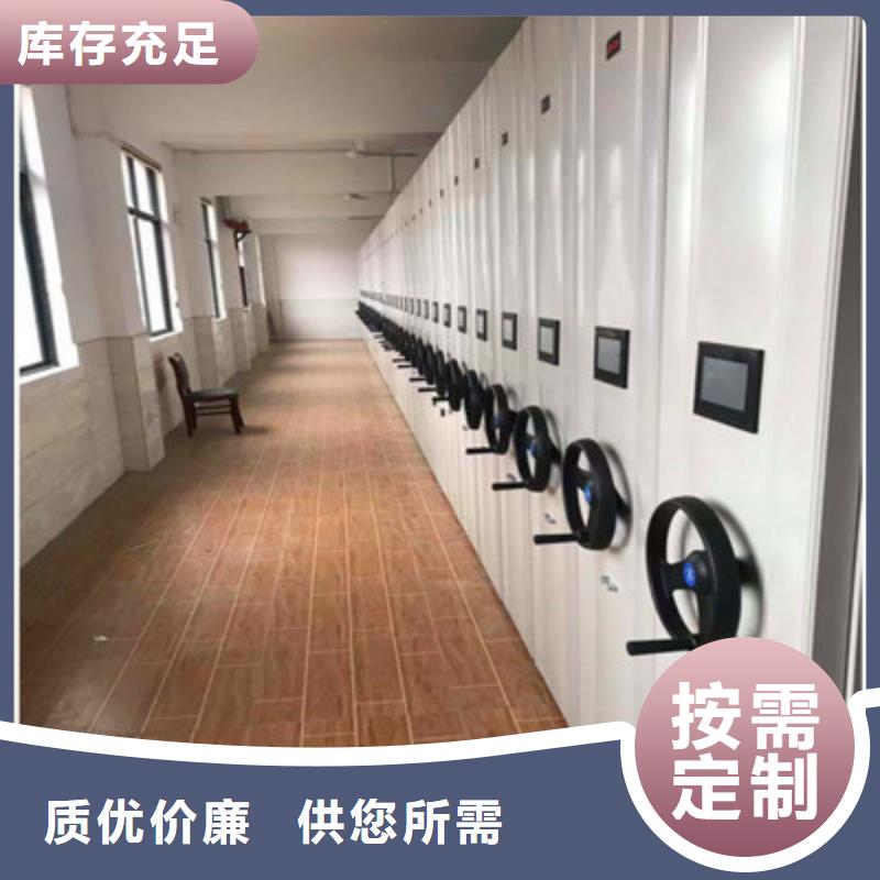 阳江阳春机械式密集柜显示屏甄选好厂家