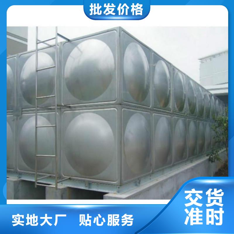 广州番禺不锈钢焊接式水箱宿舍楼供水