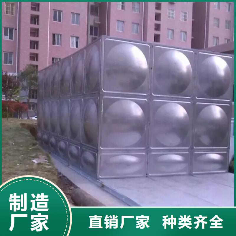 蚌埠不锈钢焊接式水箱不锈钢保温水箱厂家价格