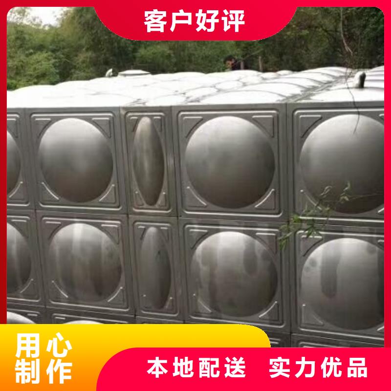 贵州不锈钢消防水箱生产加工