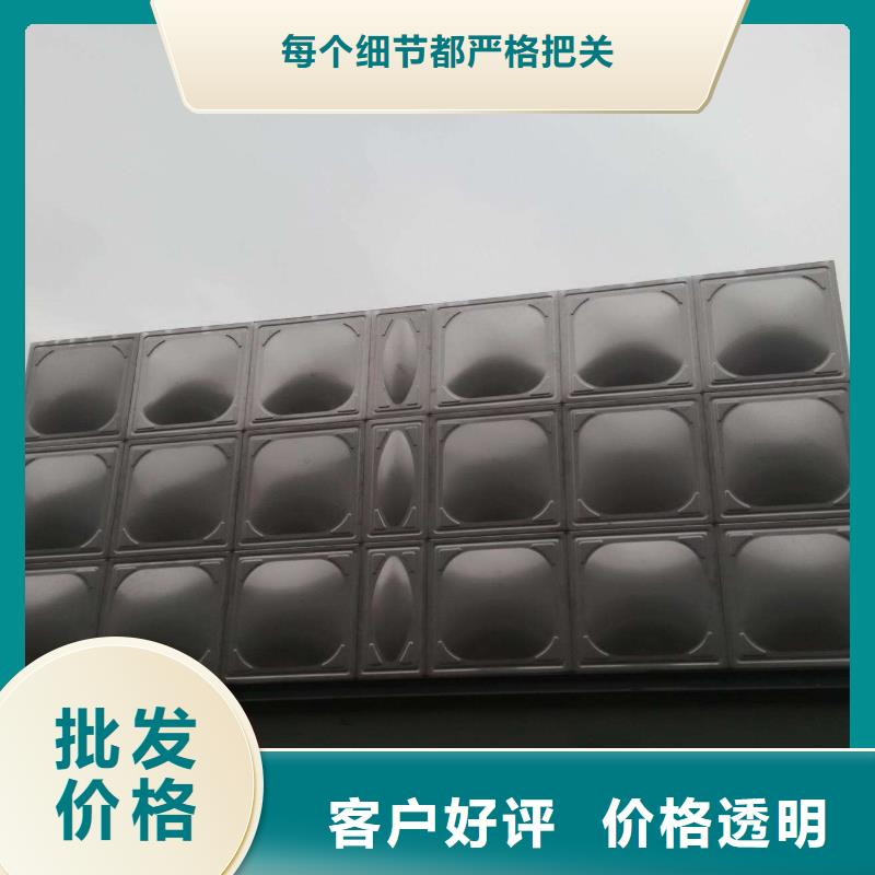 桂林不锈钢保温水箱带液位计