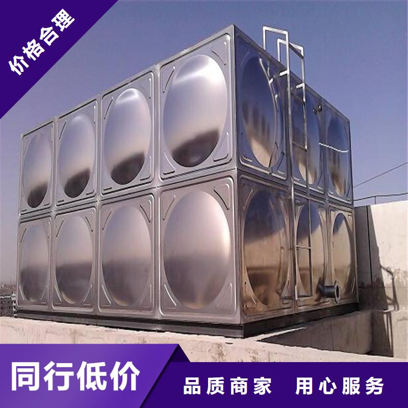 迪庆不锈钢保温水箱水处理行业