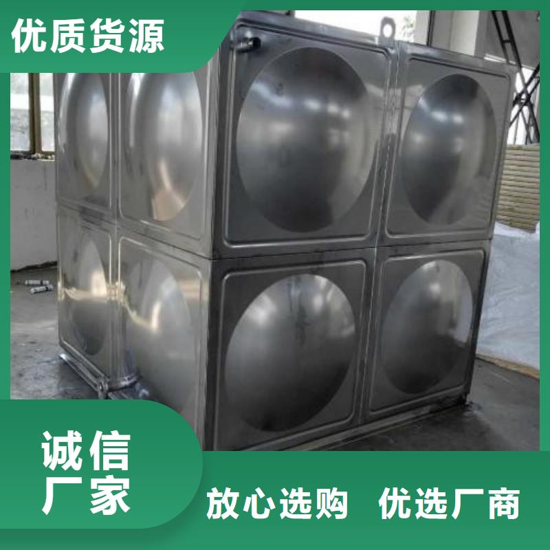 黑龙江鹤岗不锈钢冷水箱欢迎订购