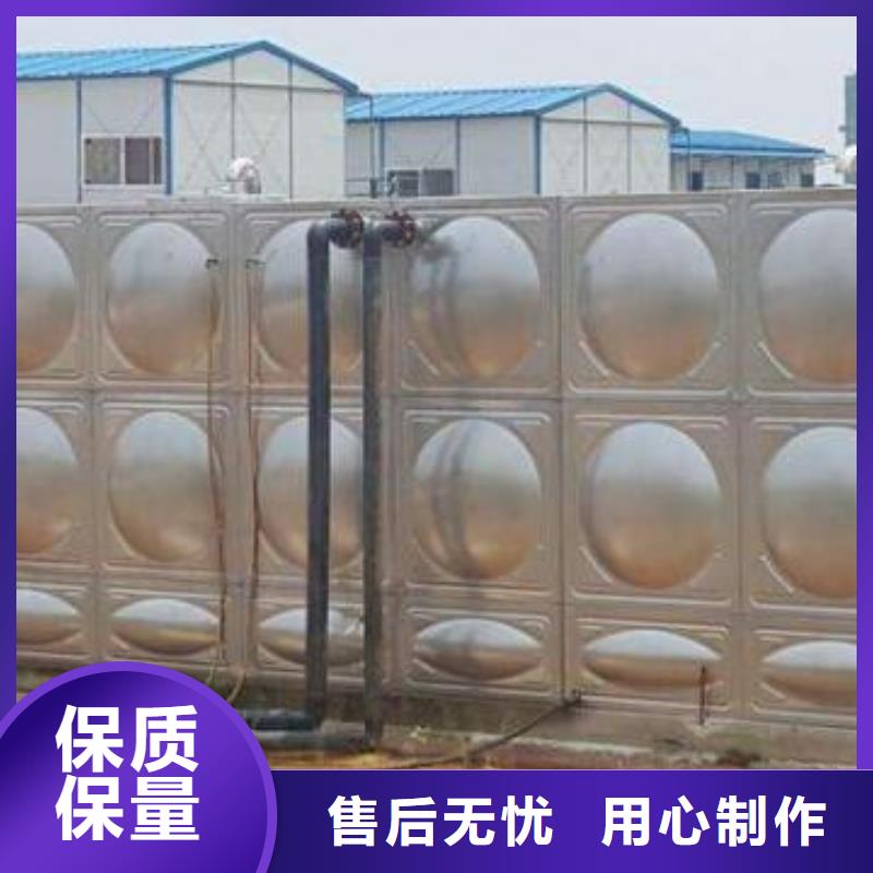 赤峰不锈钢热水箱组合式不锈钢水箱