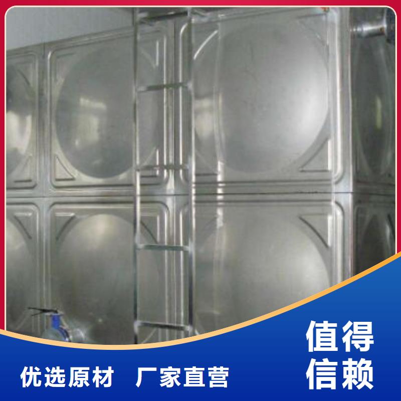 广东不锈钢焊接式水箱不锈钢保温水箱