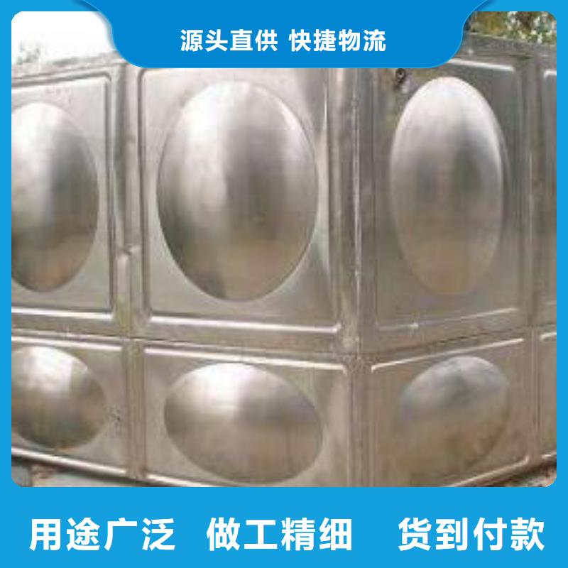 丹江口方形不锈钢水箱