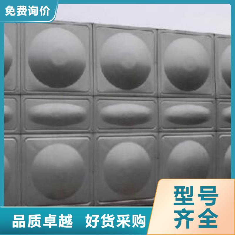 贵州不锈钢保温水箱生产