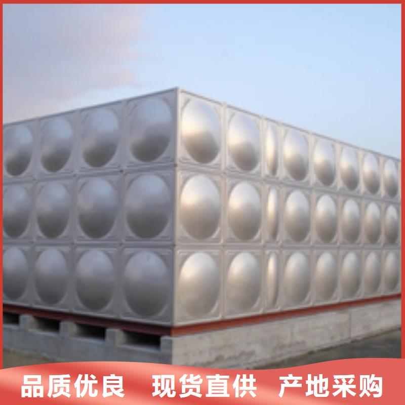 桂林资源组装式不锈钢水箱不锈钢冲压水箱