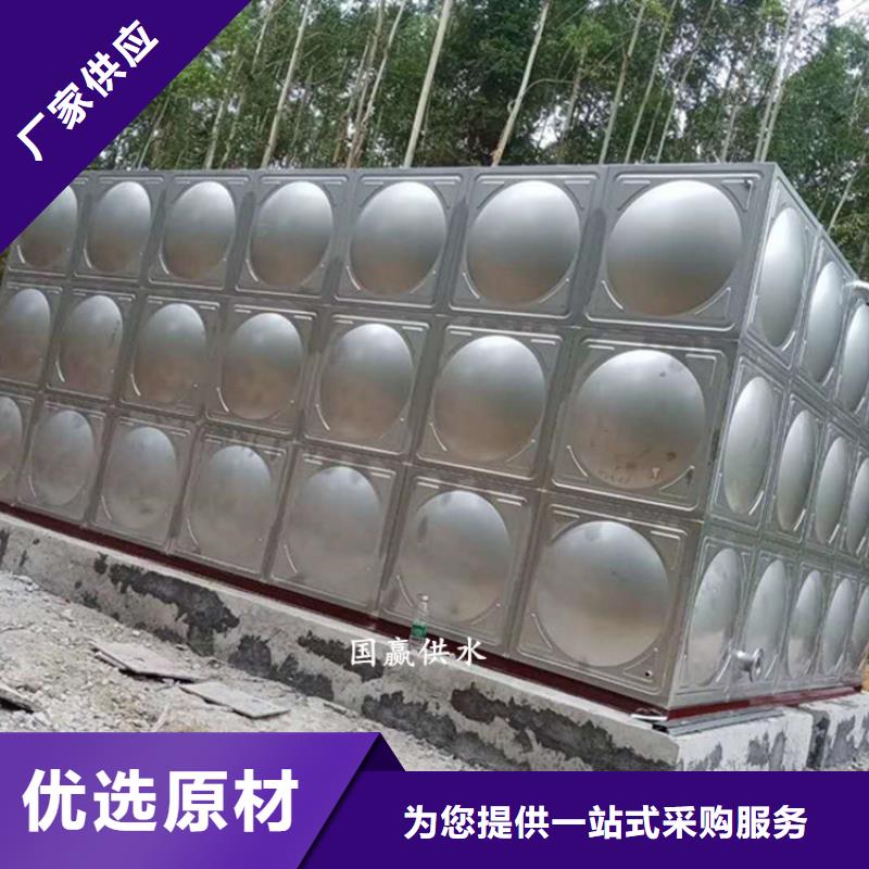 内蒙古包头不锈钢冲压水箱生产基地