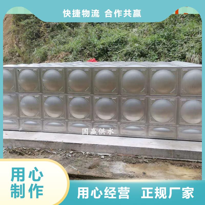 内江组合式不锈钢水箱40吨水箱