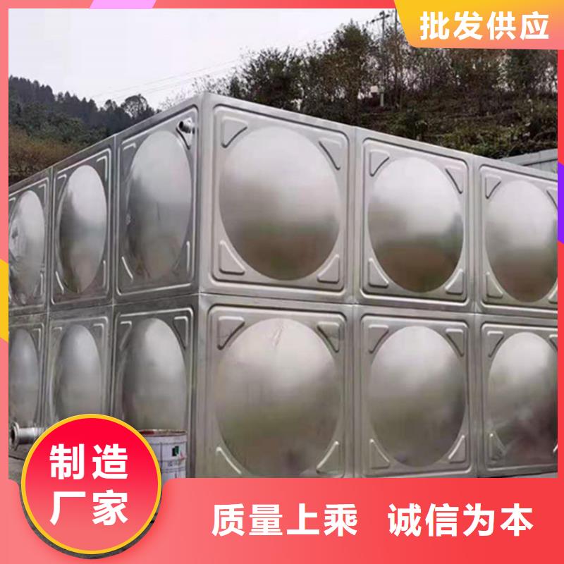 迪庆香格里拉组合式不锈钢水箱二次供水水箱