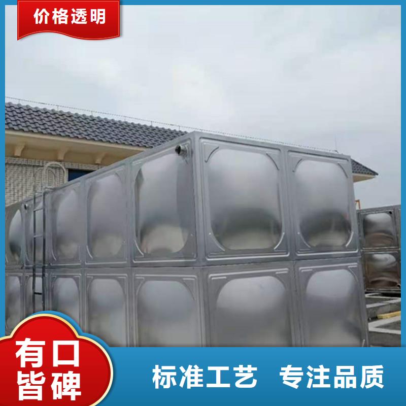 阳江组合式不锈钢水箱配备RS485