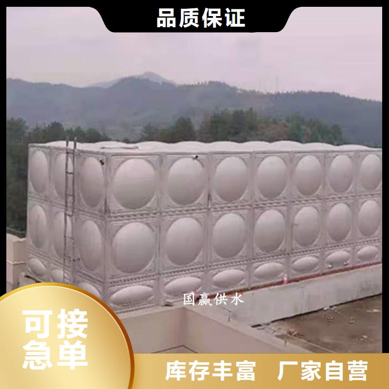 江西不锈钢消防水箱批发零售150吨水箱