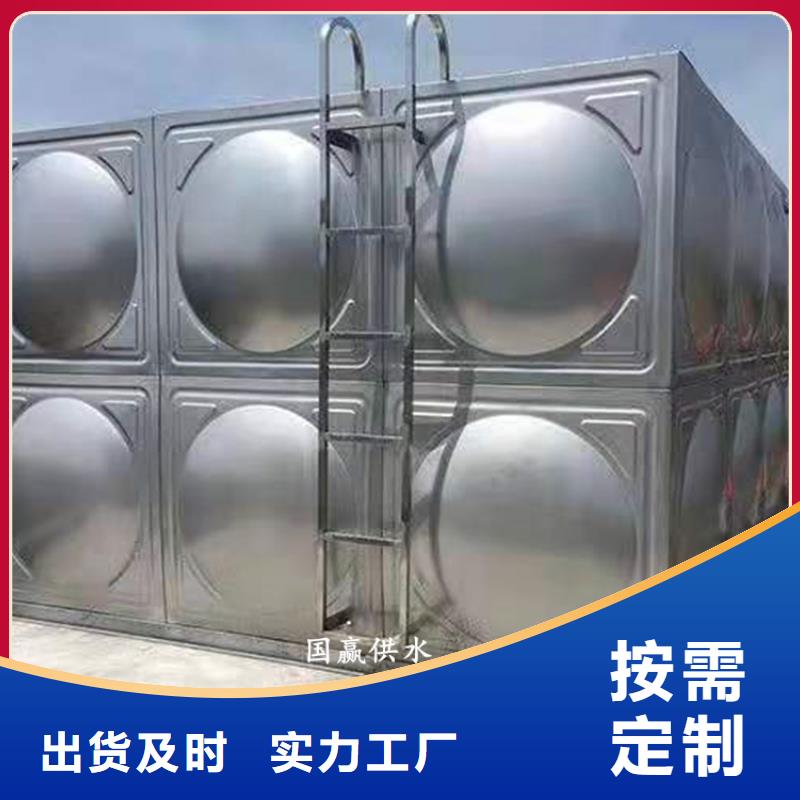 博山不锈钢水箱热水箱20吨水箱就近发货
