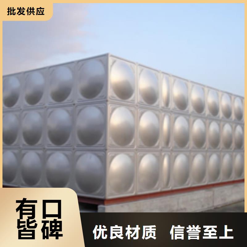 江城组合式不锈钢水箱保养方便