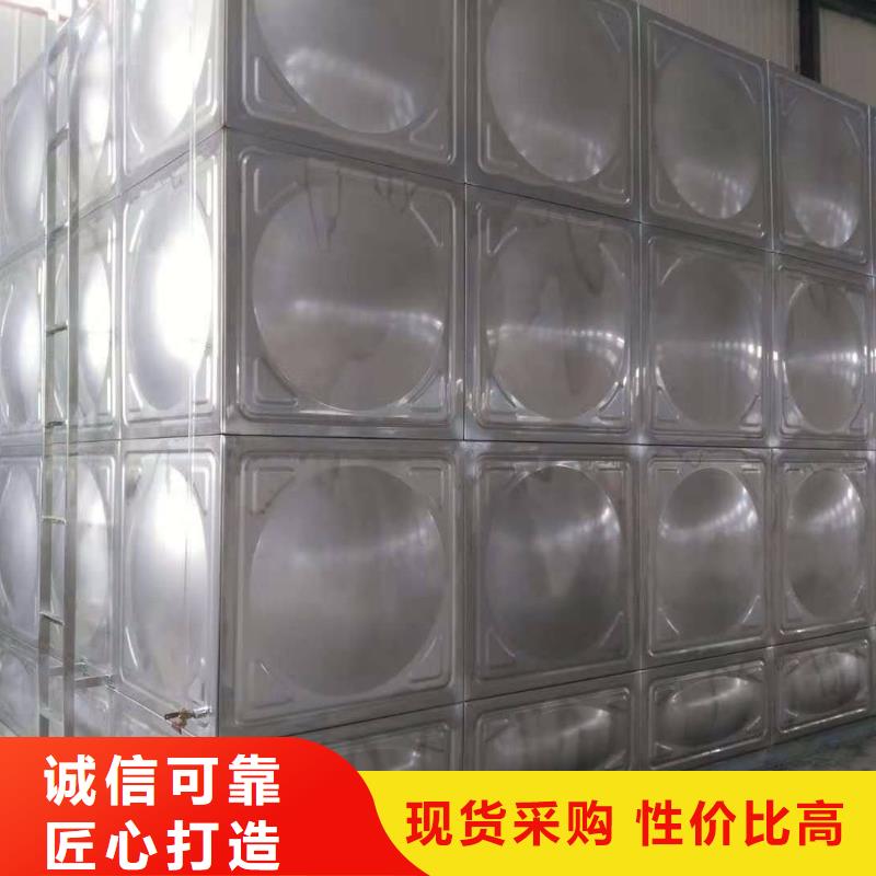 武汉蔡甸组合式不锈钢水箱经济实用