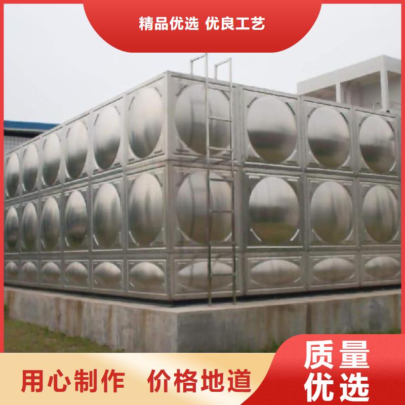 玉林兴业不锈钢焊接式水箱生产