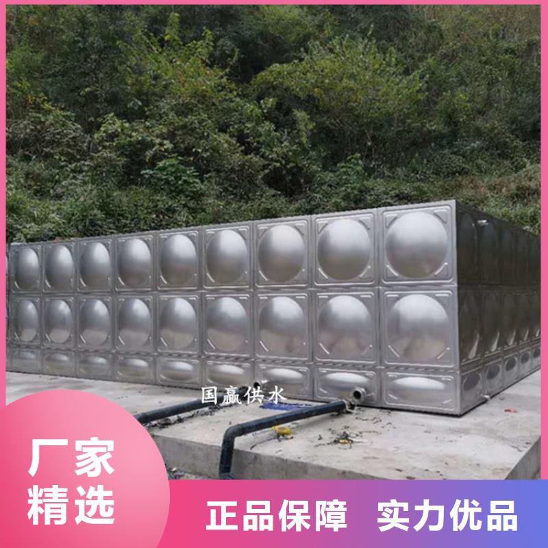 桂林秀峰不锈钢水箱厂家价格