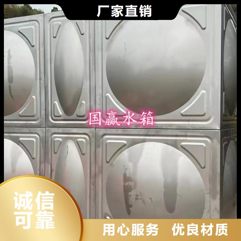 江陵304不锈钢水箱承诺守信专注生产N年