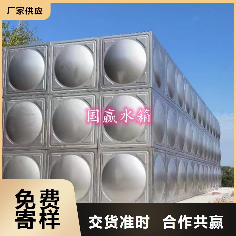桂林平乐不锈钢组合式水箱农村饮用水
