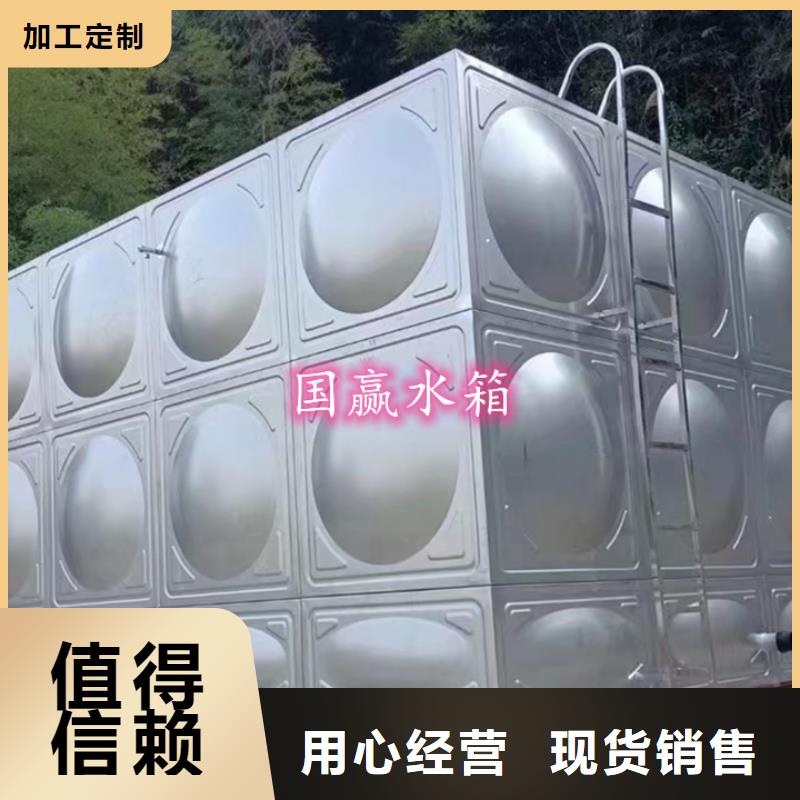 萍乡消防水箱30吨水箱
