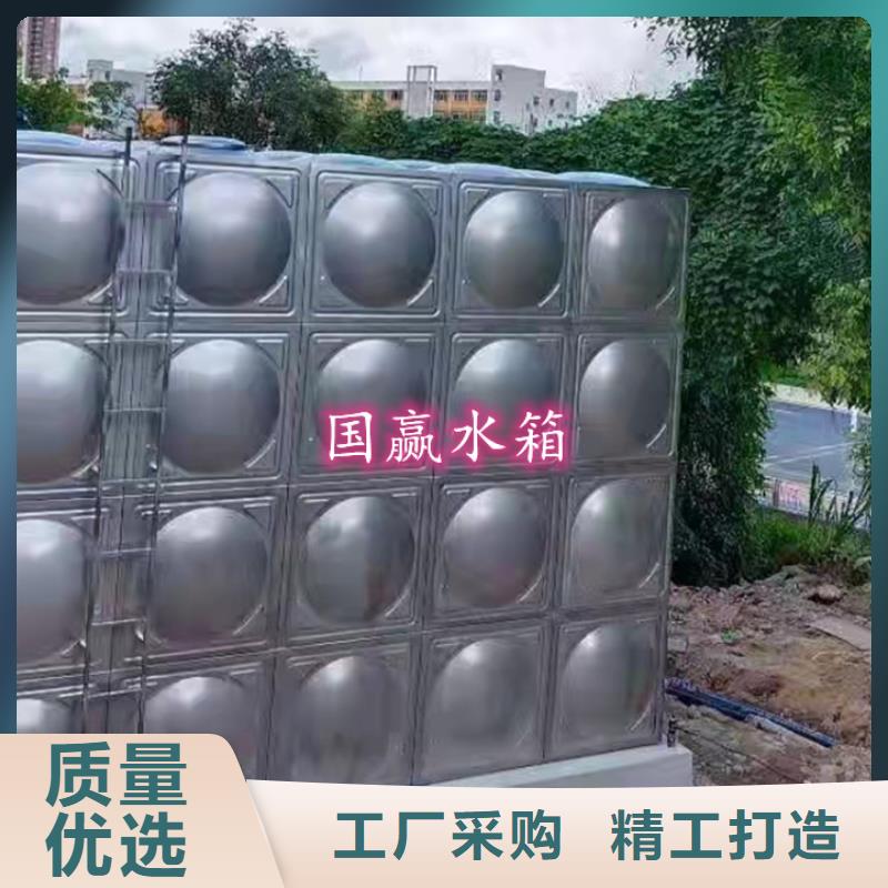 广东潮州不锈钢焊接式水箱放心购买