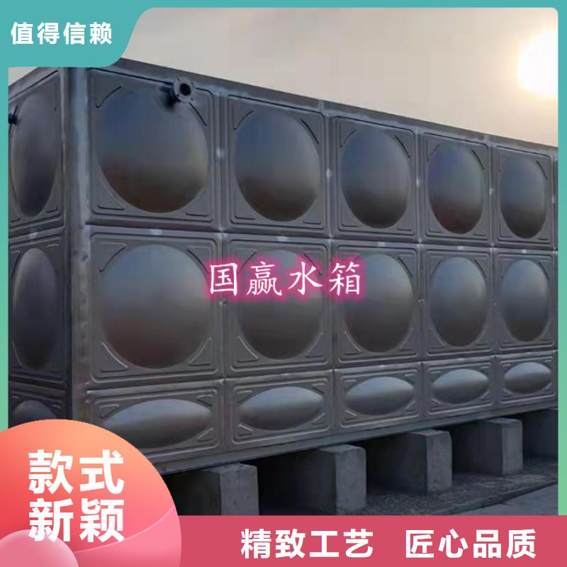 ​广东茂港组合式不锈钢水箱良心厂家