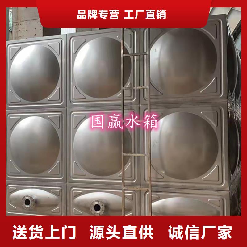 宜昌西陵组装式不锈钢水箱厂家