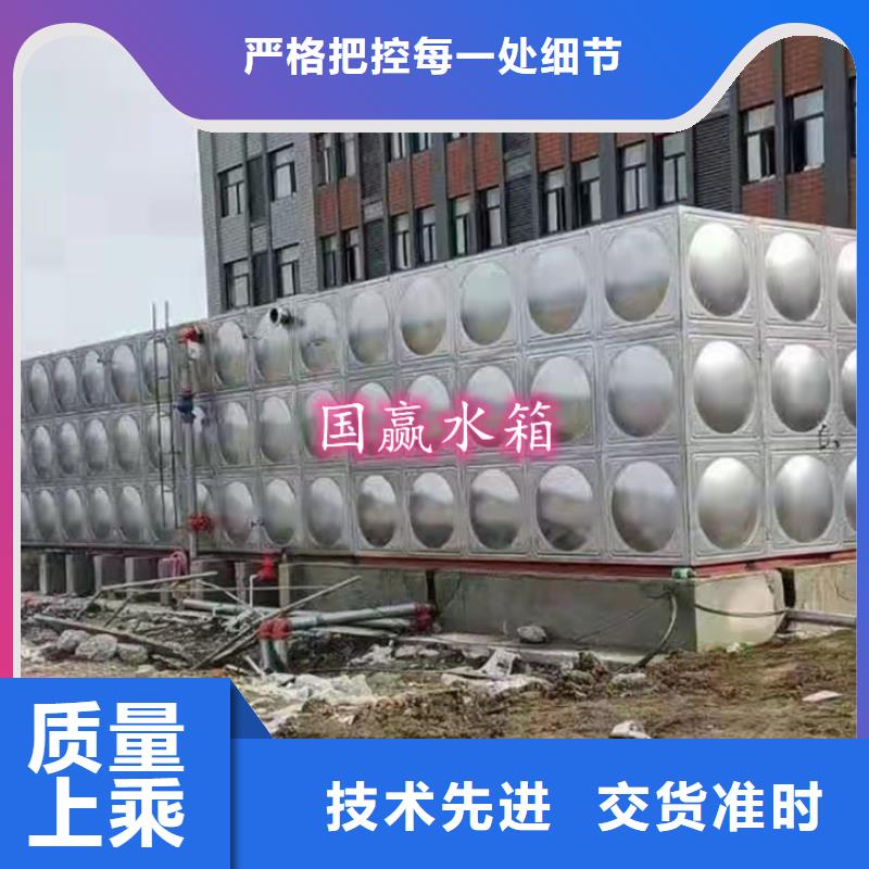 江东组合式不锈钢水箱防止水质污染