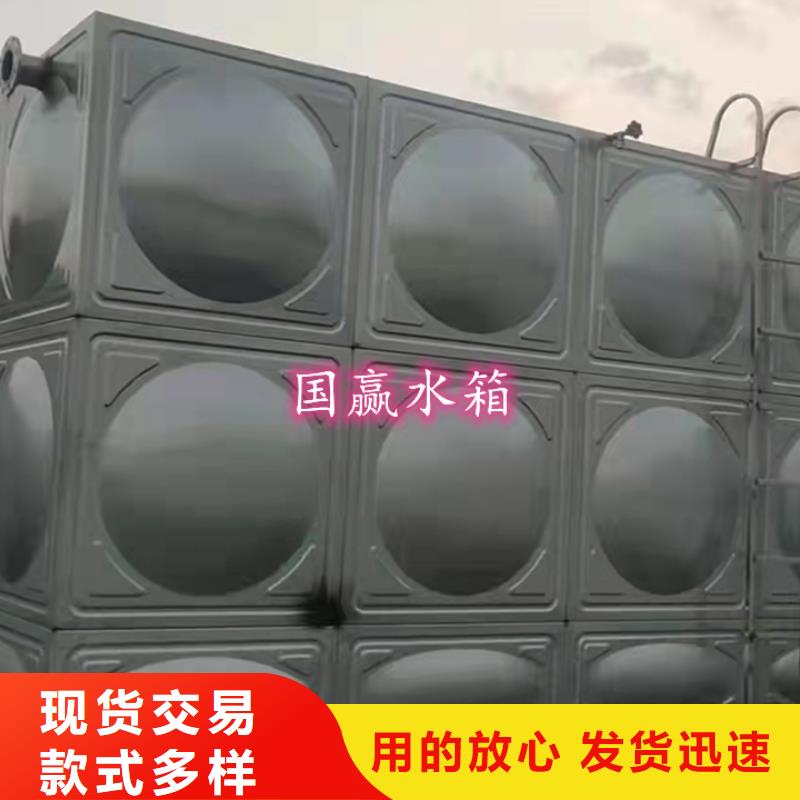 天津西青不锈钢模压水箱施工