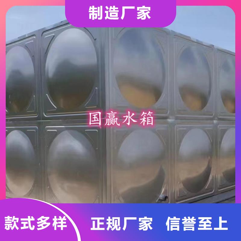桂林灌阳不锈钢组合式水箱排污口